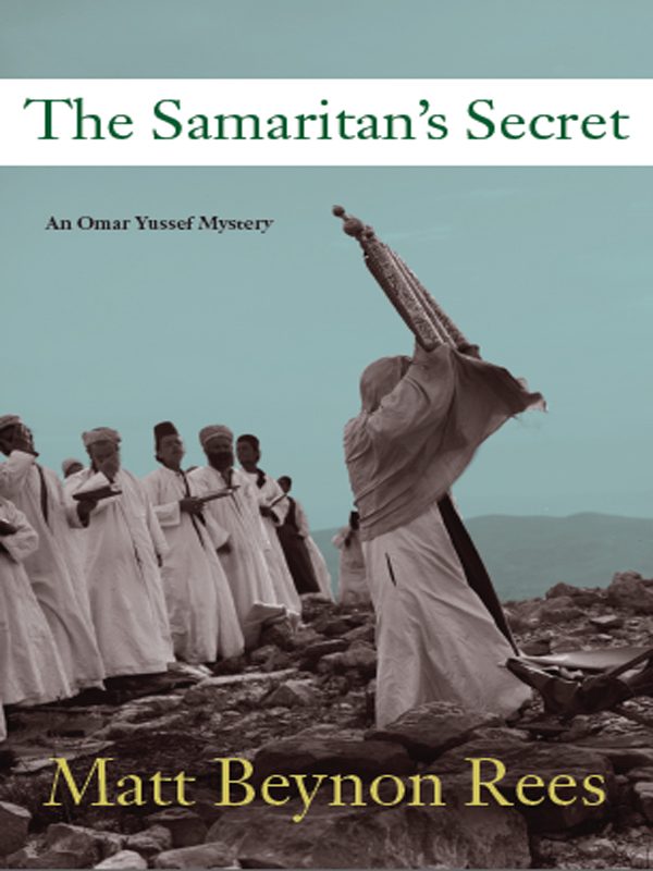 Обложка книги «The Samaritan's secret»