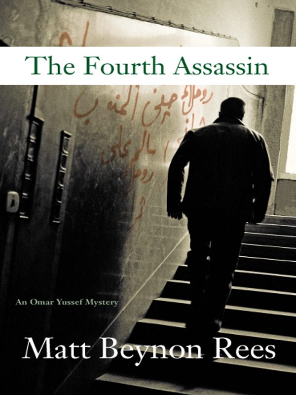 Обложка книги «The Fourth Assassin»