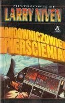 Обложка книги «Budowniczowie Pierścienia»