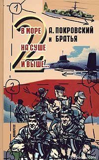 Обложка книги «Реанимация»