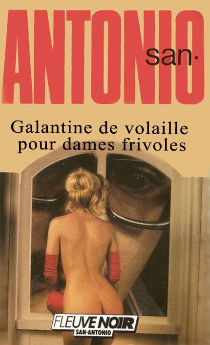 Обложка книги «Galantine de volaille pour dames frivoles»