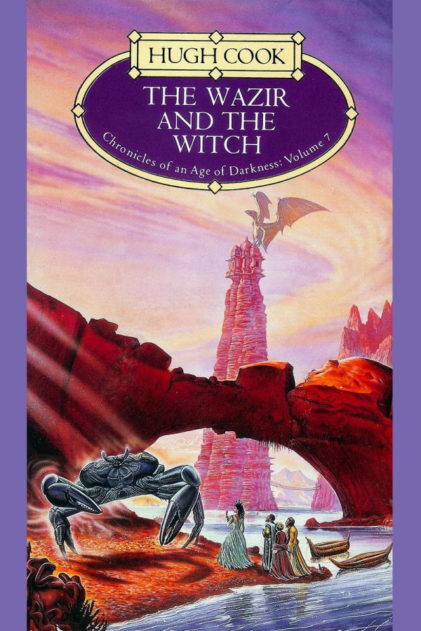 Обложка книги «The Wazir and the Witch»