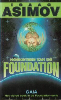 Обложка книги «Hoeksteen van de Foundation»