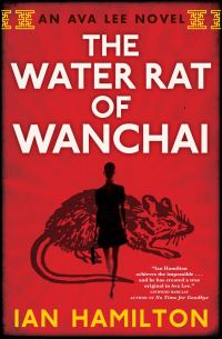 Обложка книги «The water rat of Wanchai»