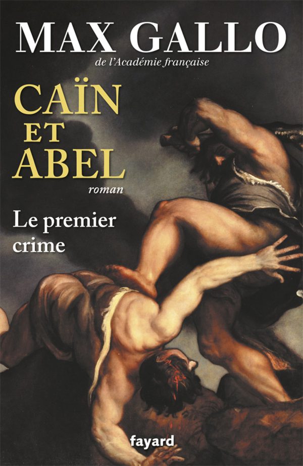 Обложка книги «Caïn et Abel»
