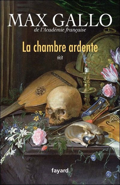 Обложка книги «La chambre ardente»