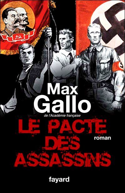 Обложка книги «Le pacte des assassins»