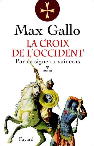Обложка книги «Par ce signe tu vaincras»