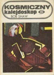Обложка книги «Ostatni lot»
