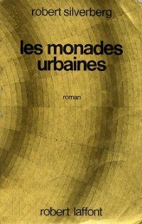 Обложка книги «Les monades urbaines»
