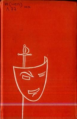 Обложка книги «Том 3»