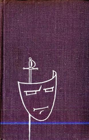 Обложка книги «Том 5»