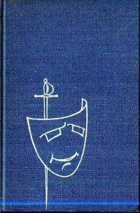 Обложка книги «Том 6»