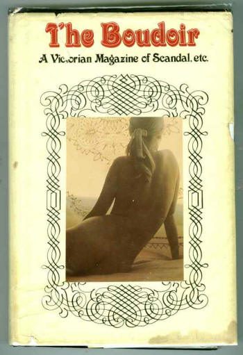 Обложка книги «The Boudoir No. 5»