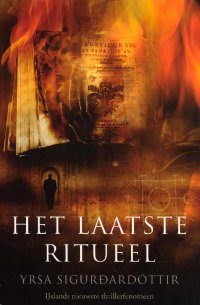 Обложка книги «Het laatste ritueel»
