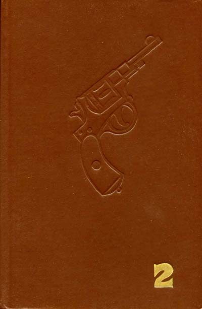 Обложка книги «Скорпионы»