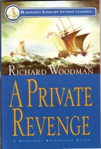 Обложка книги «A private revenge»