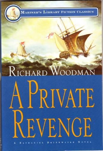 Обложка книги «A private revenge»
