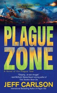 Обложка книги «Plague Zone»