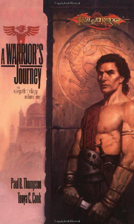 Обложка книги «A Warrior's Journey»