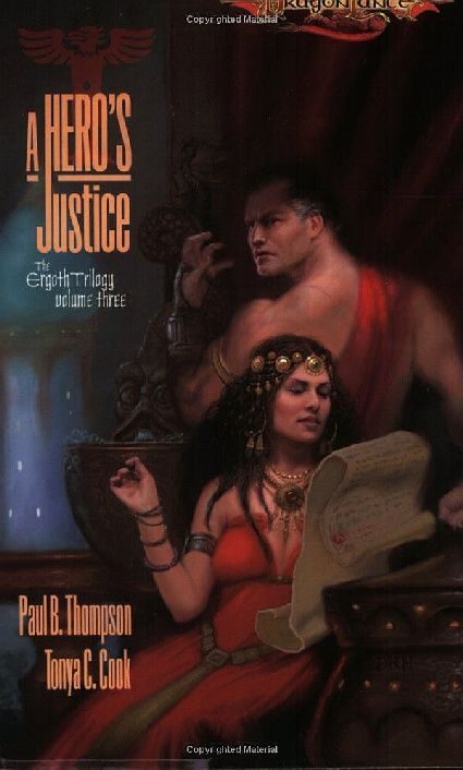 Обложка книги «A Hero's justice»