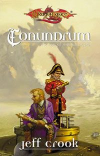 Обложка книги «Conundrum»