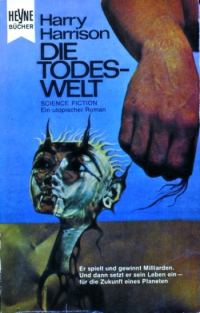 Обложка книги «Die Todeswelt»