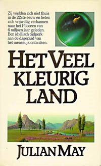 Обложка книги «Het veelkleurig land»