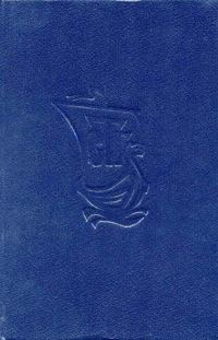 Обложка книги «Ящик Пандоры»