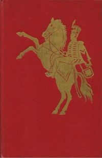 Обложка книги «На пути к истории (предисловие)»