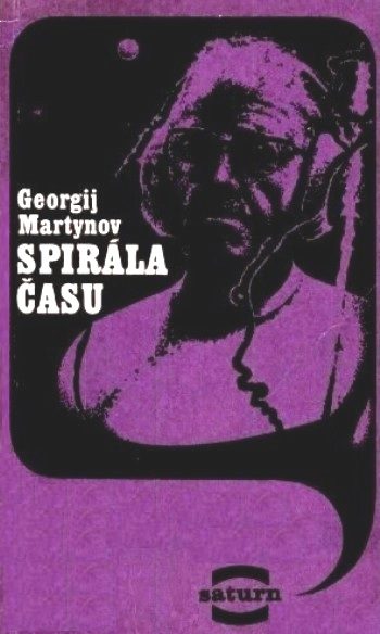 Обложка книги «Spirála času»