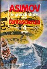 Обложка книги «Il topo stellare»
