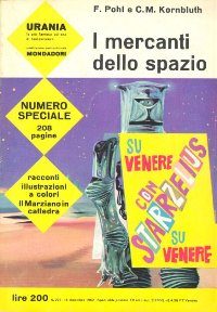 Обложка книги «La fine»