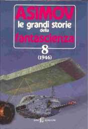 Обложка книги «Placet è una gabbia di matti»