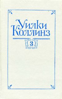 Обложка книги «Таинственное происшествие в современной Венеции»