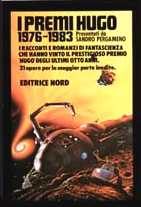 Обложка книги «Servizio antincendio»