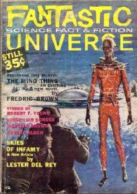 Обложка книги «The Mind Thing»