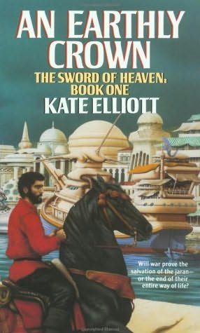 Обложка книги «An earthly crown»
