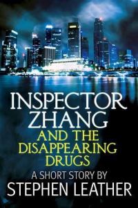 Обложка книги «Inspector Zang and the disappearing drugs»
