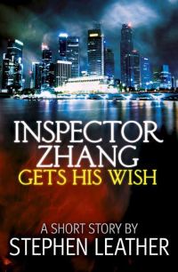 Обложка книги «Inspector Zang gets his wish»