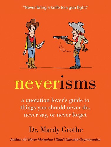 Обложка книги «Neverisms»