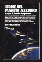 Обложка книги «Gravità zero»