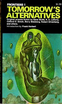 Обложка книги «Ship-Sister, Star-Sister»