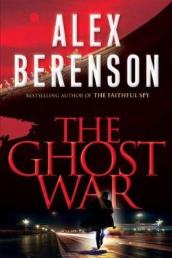 Обложка книги «The Ghost War»