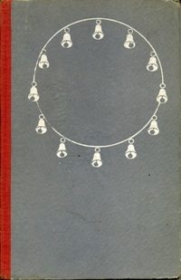 Обложка книги «Лист Мёбиуса»