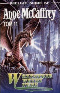 Обложка книги «Wszystkie weyry Pern»