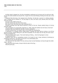 Обложка книги «People, Places, and Things»