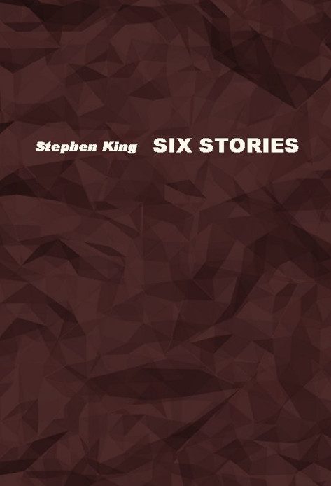 Обложка книги «Six Stories»