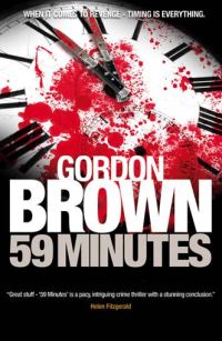 Обложка книги «59 Minutes»