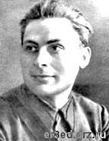 Обложка книги «Стихи»